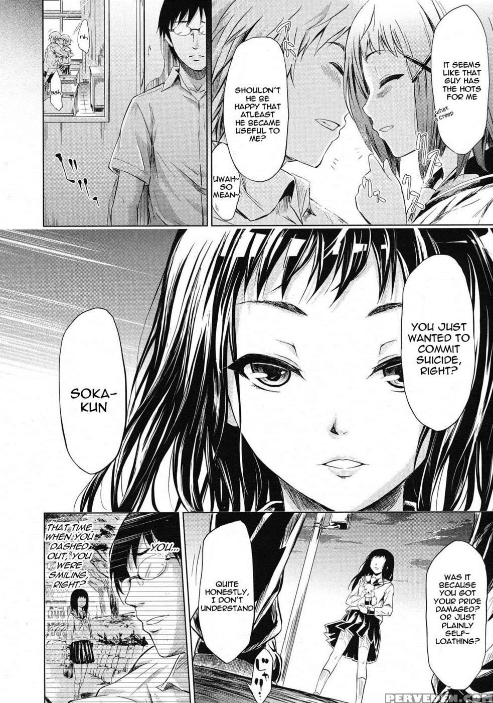 If - The Puppy Story - Shiki Takuto Chapter 1000 Page 37